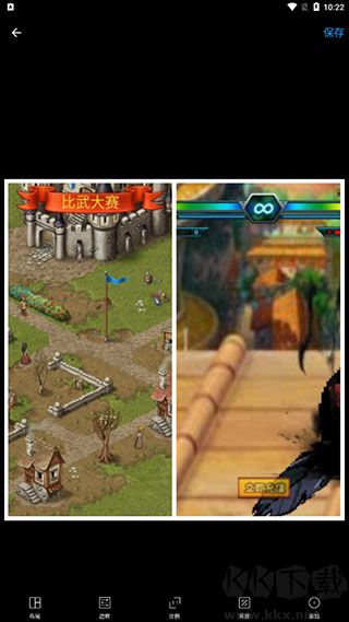 照片拼圖app