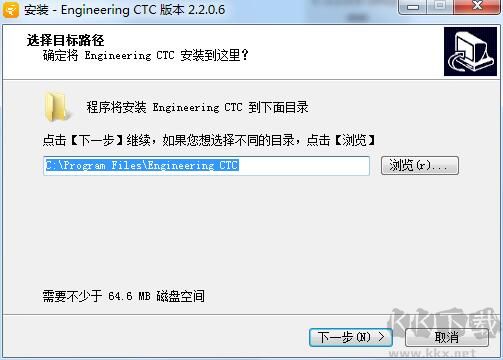 云譯通國際工程版