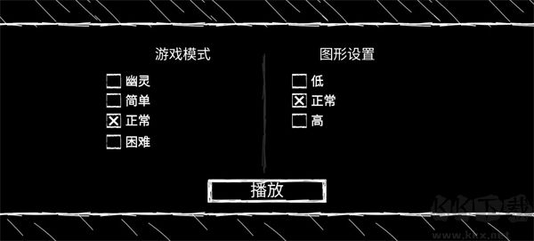 爺爺和奶奶5起源