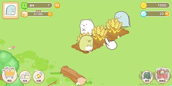 角落小伙伴農場漢化版