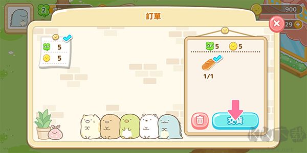 角落小伙伴農場漢化版