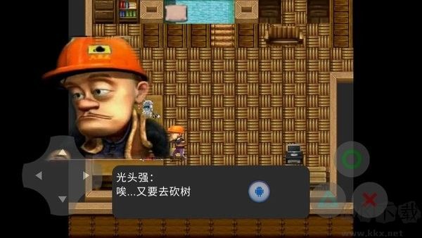 熊出沒之殘最新版