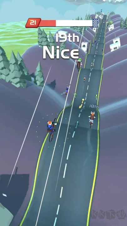 自行車山丘（Bikes Hill）