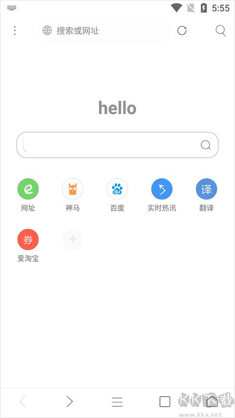 米俠瀏覽器免費(fèi)版