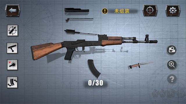 真實槍械模擬器