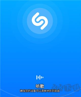 Shazam音樂識(shí)別器app