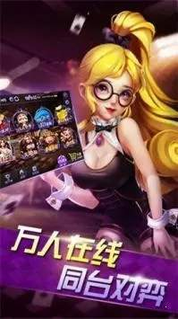 神殿GAME棋牌資源平臺