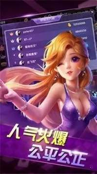 神殿GAME棋牌資源平臺