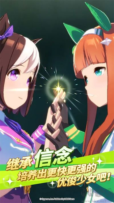 閃耀優俊少女安卓版