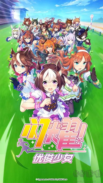 閃耀優俊少女安卓版
