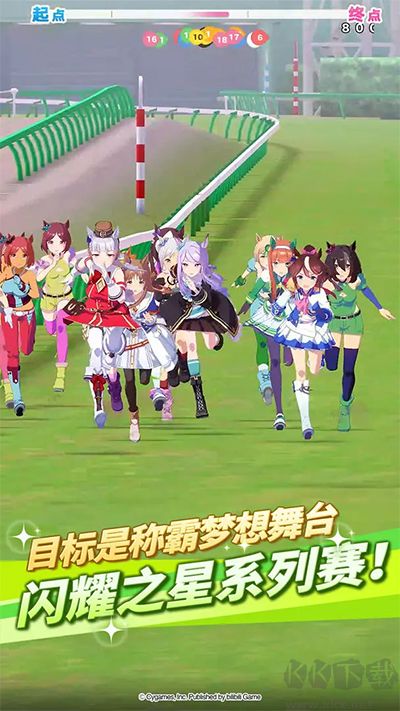 閃耀優俊少女安卓版