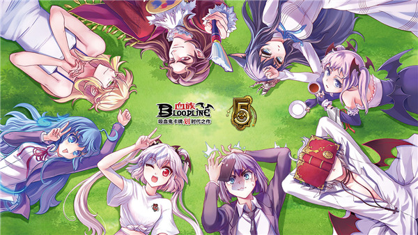 血族手游下載-血族官方版/免費版/單機版/內購版-血族游戲大全