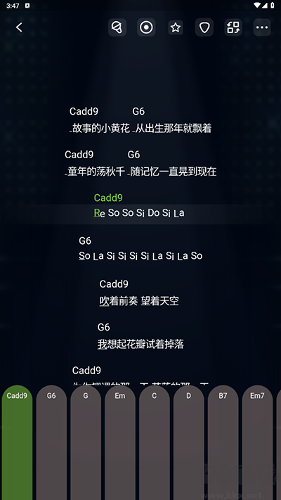 來音吉他app