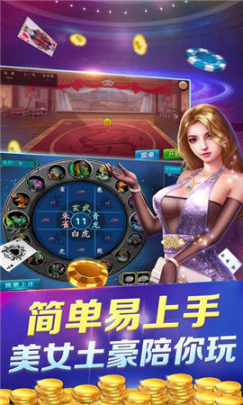 728game平臺(tái)完整版