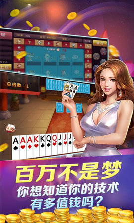 728game平臺(tái)完整版