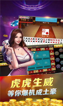 728game平臺(tái)完整版