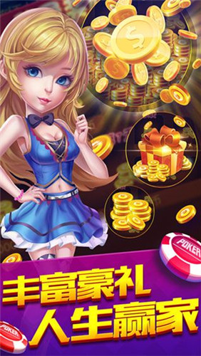神殿娛樂VIP登錄