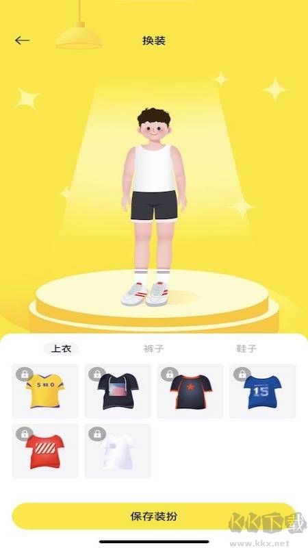 小步點(diǎn)安卓版