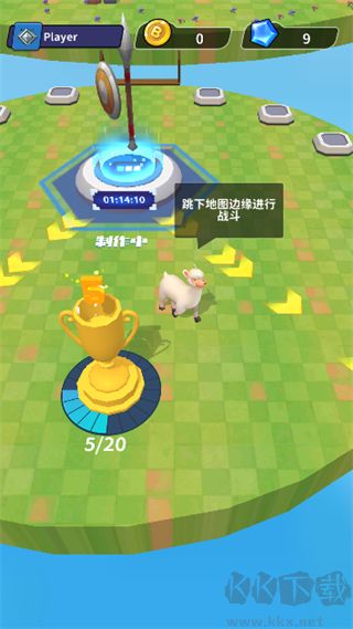 羊噴噴瘋了