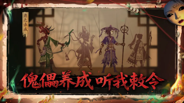 遺棄之地免費版