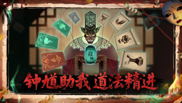 遺棄之地免費版
