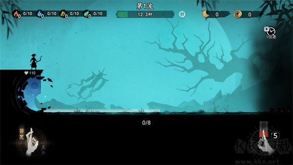 遺棄之地免費版