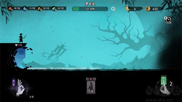 遺棄之地免費版