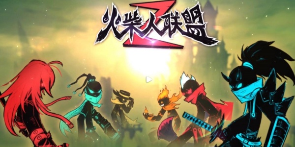 火柴人2游戲下載-火柴人2游戲所有版本-免費的火柴人2游戲