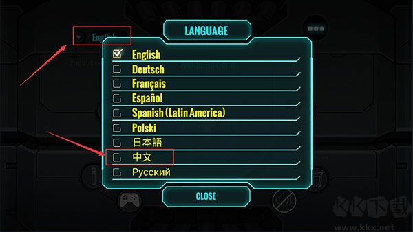 昆蟲屠夫