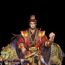 策魂三國2025