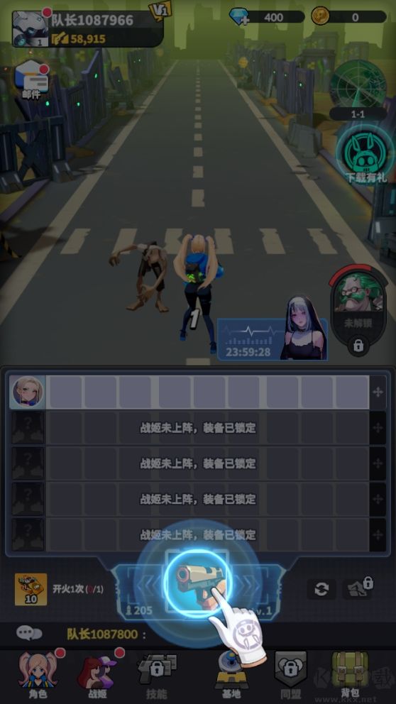 曙光緋色幻想手機版