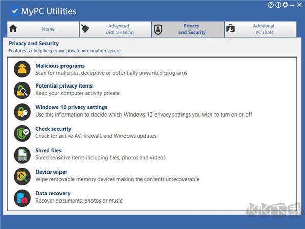 MyPC Utilities(系統優化清理工具)