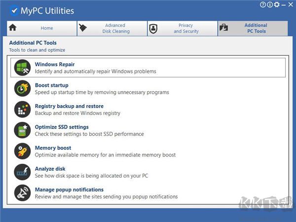 MyPC Utilities(系統優化清理工具)