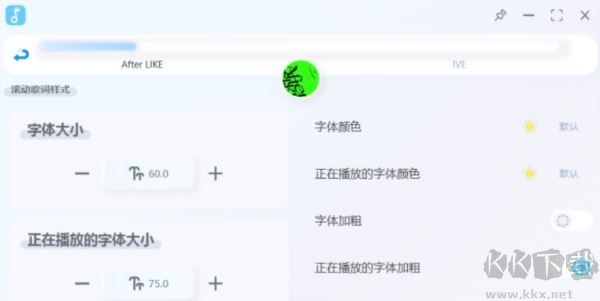 擬聲
