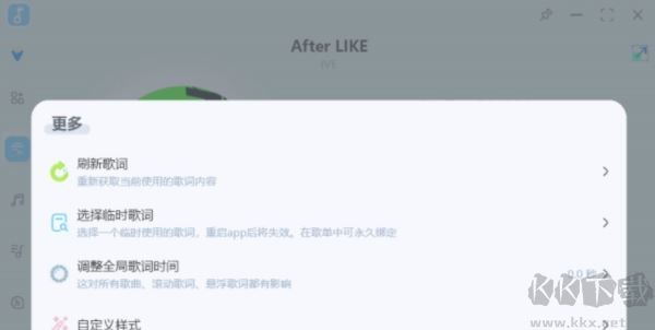 擬聲