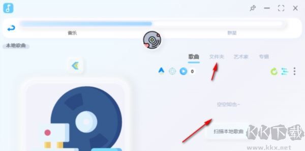 擬聲