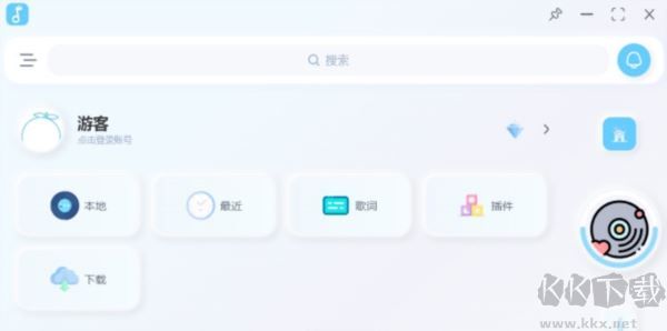 擬聲