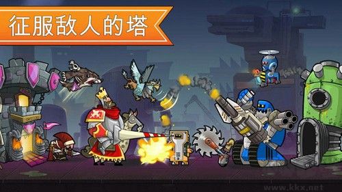 一起來(lái)拆塔國(guó)際服