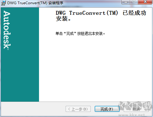 DWG TrueView