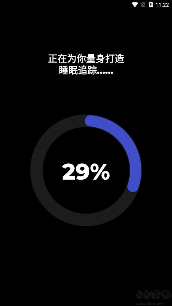 睡眠追蹤APP
