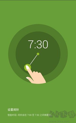 睡眠追蹤APP