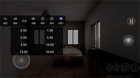 操作介紹2