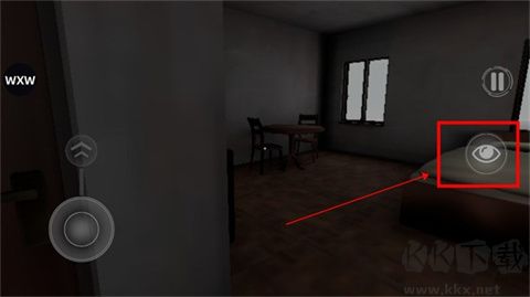 操作介紹4