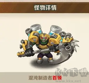 向僵尸開炮游戲