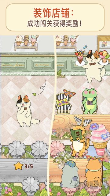 胡椒大廚內置菜單版