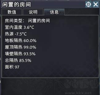 前往中世紀中文版