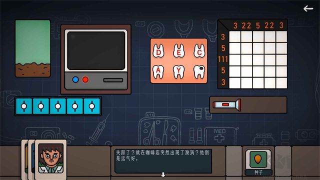 邊緣空間