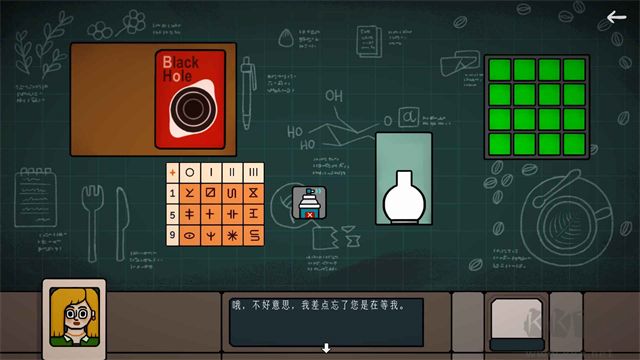 邊緣空間
