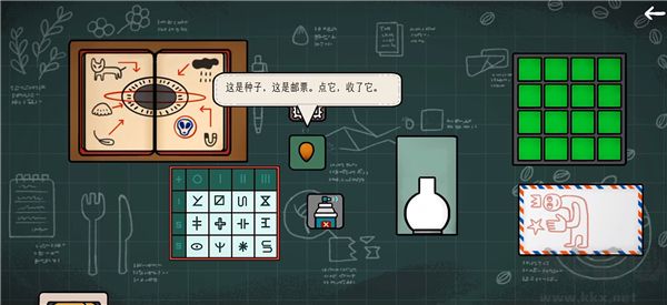 邊緣空間