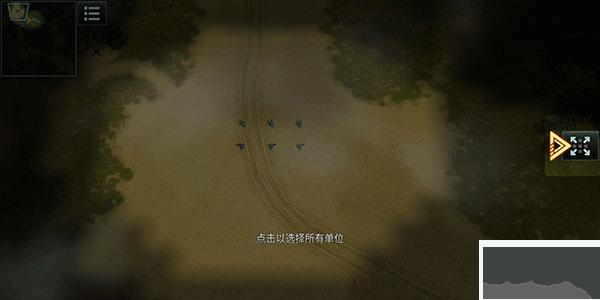 戰爭藝術3